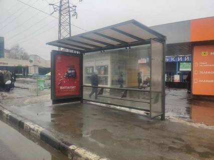 Билборд A в Васильевке, Нестандарт  Вернадського вул. - Гагаріна просп., (зупинка №2) (брендування) фото 1