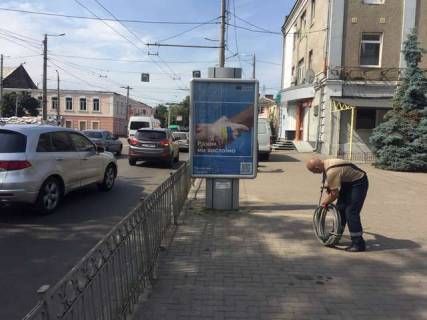 Бэклайт A в Житомире, 1.2x1.8  Михайла Грушевського вул. (Котовського вул.) - Перемоги вул., 10 фото 1
