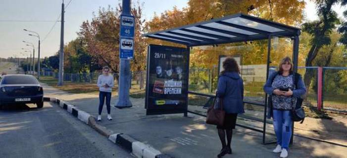Бэклайт A в Харькове, 1.2x1.8  просп. Аерокосмічний (Гагаріна). - Пильчикова вул. (Червоної Зірки вул.), (зупинка) фото 1