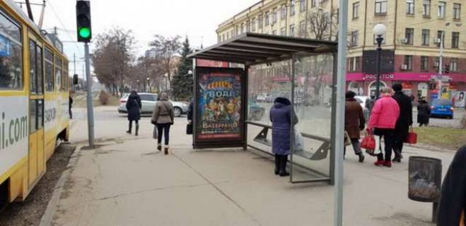 Ситилайт A в Васильевке Дмитра Яворницького просп. - Воскресенська вул. (Леніна вул.), (зупинка) №12 фото 1