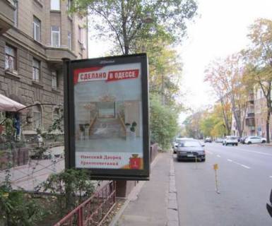 Ситилайт B в Одессе, 1.2x1.8  Успенська вул., 13 фото 1