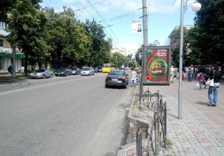Беклайт A у Черкасах Смілянська вул., 33 Фото 1