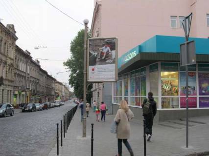 Бэклайт B в Львове Пантелеймона Куліша вул. - Вагова вул. (від центру) фото 1