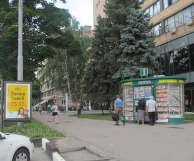 Ситилайт A в Харькове, 1.2x1.8  Науки просп. (Леніна просп.), 38 (№2) фото 1
