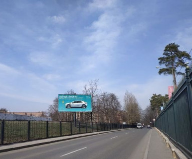 Білборд, Бігборд (Борд)  B у Харкові, Нестандарт  Динамівська вул., стадіон "Динамо" Фото 1