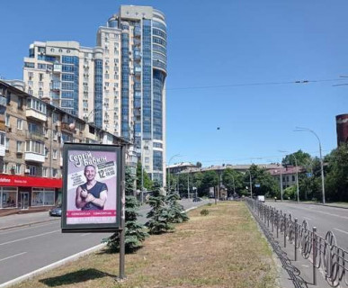Скроллер A в Киеве, 1.2x1.8  Алмазова Генерала вул. (Кутузова вул.), 1 на розділювальній смузі (у напрямку Михайла Омеляновича-Павленка вул. (Суворова)) - 654293 фото 1