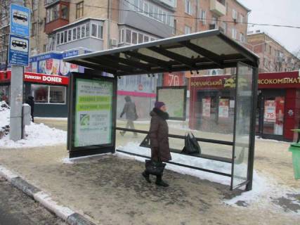 Билборд A в Васильевке, Нестандарт  Науки просп. (Леніна просп.) - Яроша Отакара вул., (зупинка) №2 (брендування) фото 1