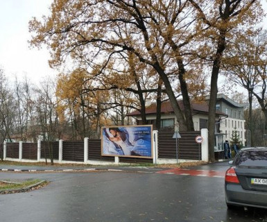 Билборд B в Харькове, Нестандарт  Бєлгородське шосе - Батумська вул. фото 1