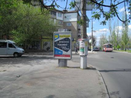 Бэклайт B в Николаеве, 1.2x1.8  Центральний просп. (Леніна просп.), 9 - Георгія Гонгадзе вул. (Паризької Комуни вул.) фото 1
