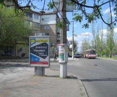 Ситилайт B в Николаеве, 1.2x1.8  Центральний просп. (Леніна просп.), 9 - Георгія Гонгадзе вул. (Паризької Комуни вул.) фото 1