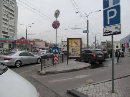 Ситилайт A в Васильевке Вернадського вул., 2 фото 1