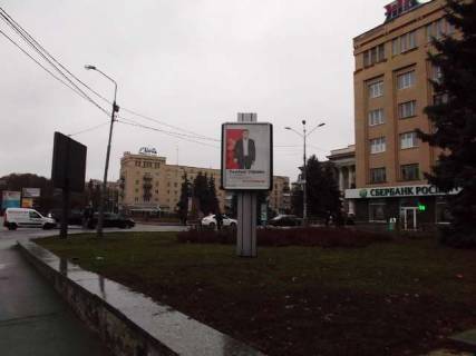 Сiтiлайт A у Василівці, 1.2x1.8  Соборна пл., 2 - Кафедральна вул. Фото 1