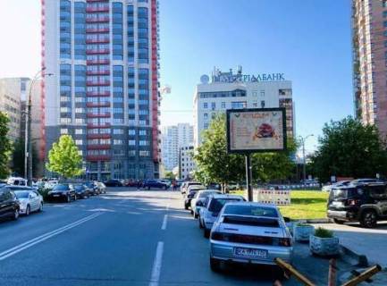 Скролер, Скрол A у Києві, 2.3x3.14  Євгена Коновальця вул., 34 - 478446 Фото 1
