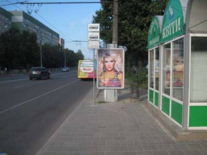 Ситилайт A в Васильевке Сихівська вул. - Кавалерідзе вул. фото 1