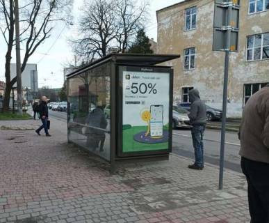Ситилайт B в Львове, 1.2x1.8  Митрополита Андрея вул. - Митрополита Ангеловича вул. фото 1