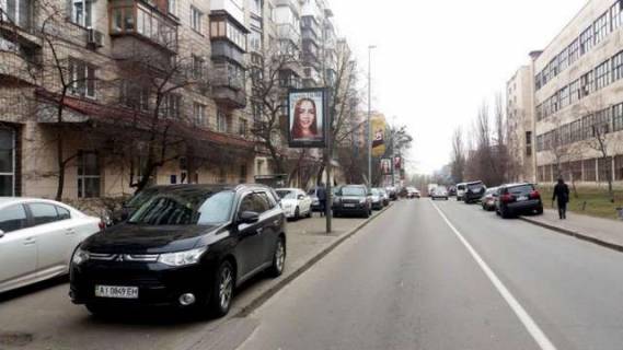 Бэклайт B в Киеве, 1.2x1.8  Кловський узвіз, 24 №2 фото 1