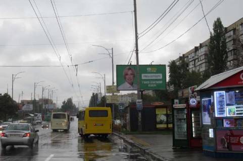Billboard A in Vasylivka, 3x6  Drajzera Teodora st., 8 Photo 1