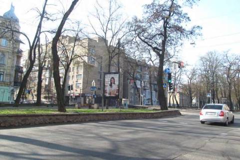 Скроллер A в Васильевке, 1.2x1.8  Нижній Вал вул., 43 бульварна чатина - 423231 фото 1