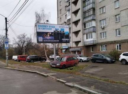 Билборд A в Житомире, 3x6  Максютова вул., 27а фото 1