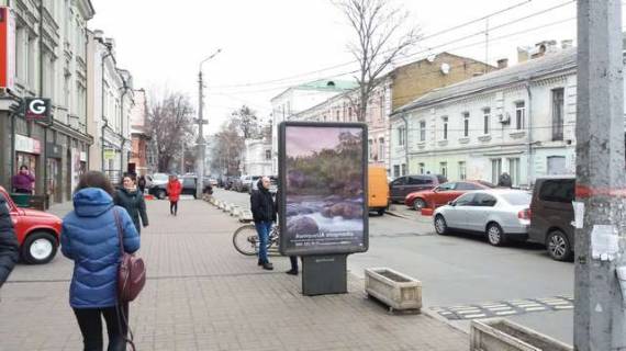 Бэклайт B в Киеве, 1.2x1.8  Хорива вул., 25 фото 1