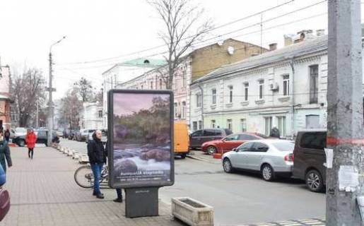 Ситилайт B в Киеве, 1.2x1.8  Хорива вул., 25 фото 1