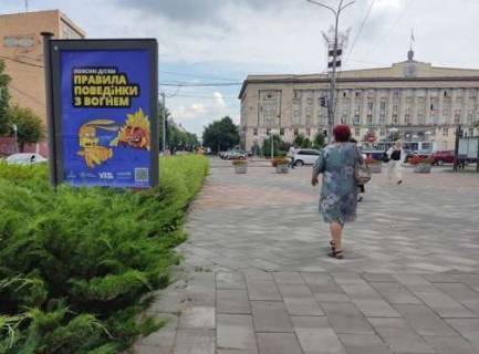 Ситилайт A в Черкассах, 1.2x1.8  Байди-Вишневецького вул., 218 - Шевченка бульв. фото 2