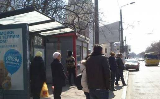 Нестандарт B в Одессе, 1.2x1.8  Фонтанська дорога, 19 - Сергія Варламова вул. (Піонерська вул.) фото 1