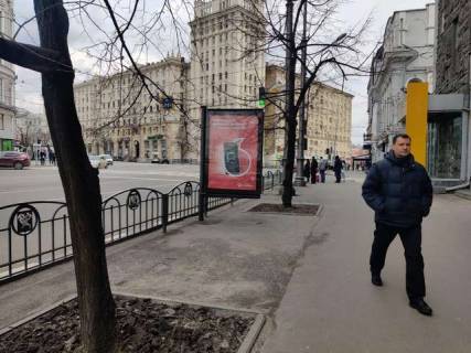 Бэклайт A в Харькове, 1.2x1.8  Рози Люксембург пл. (Павлівська пл.) - Плетнівський пров. фото 1