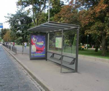 Ситилайт A в Харькове, 1.2x1.8  Сумська вул., 35 (зупинка) фото 1