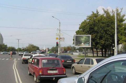 Скроллер A в Харькове Червоношкільна наб. - Університетська вул. - 272275 фото 1