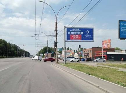Билборд A в Сумах, 3x6  Харківська вул., 111 - Лінійна вул. фото 1