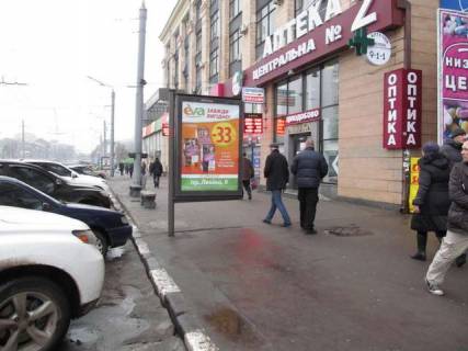 Ситилайт A в Васильевке, 1.2x1.8  Науки просп. (Леніна просп.), 9 (№3) фото 1