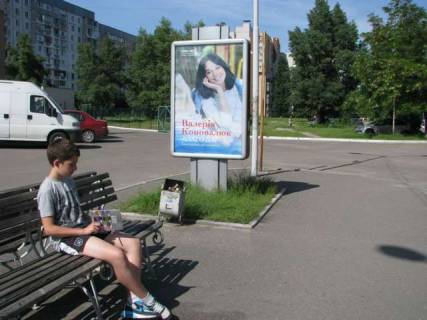 Бэклайт A в Черкассах, 1.2x1.8  Гагаріна вул., 55/1 - Богдана Хмельницького вул., (№2) фото 1
