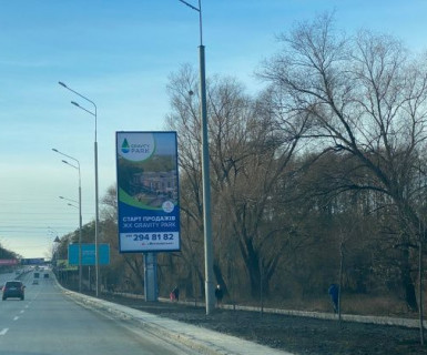 Беклайт A у Києві, 8x4  просп. Берестейський (Перемоги)., 148/1 - Миколи Ушакова вул. Фото 1