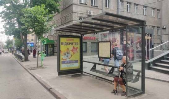 Нестандарт A в Харькове, 1.2x1.8  Григорія Сковороди вул., 49 (зупинка) фото 1