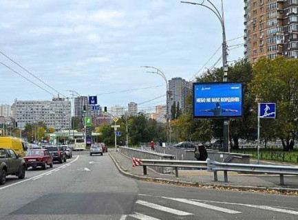 Video Billboard + in Kyiv, 2.3x3.14  Чоколівський бульв., 40 (розширення 480х336) - 655823 Photo 1