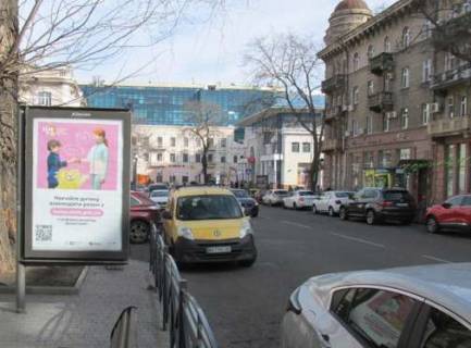 Ситилайт B в Одессе, 1.2x1.8  Грецька вул., 50 фото 1