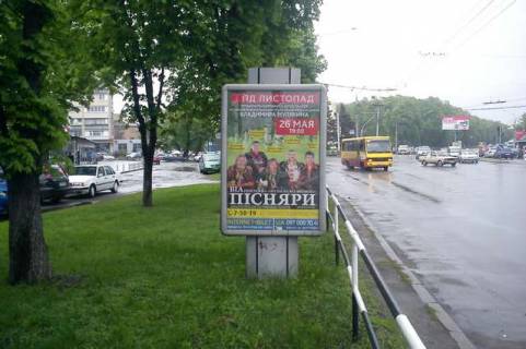 Ситилайт B в Васильевке Європейська вул., 66 (№2) фото 1