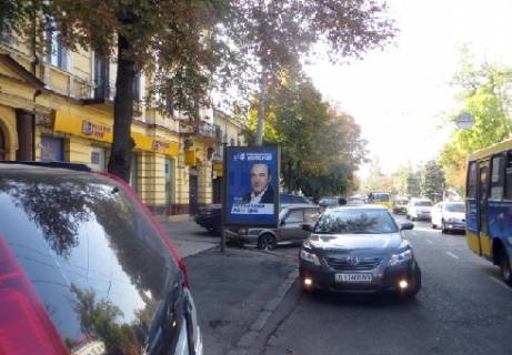Бэклайт B в Одессе Строкатої Ніни вул. (Буніна), 33 фото 1