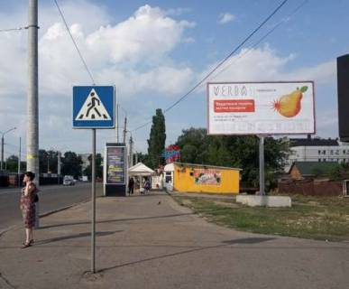 Билборд A в Сумах, 3x6  1-а Набережна р. Стрілки вул. - Сурогінський пров. (9-го Травня пров.) фото 1