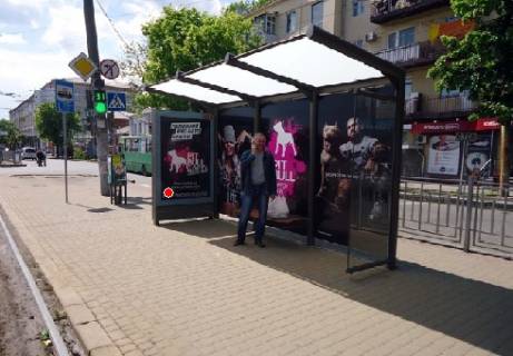 Бэклайт A в Харькове Молочна вул. (Кірова (Основ’янський р-н. (Червонозаводський р-н)) вул.) - Військова вул. фото 1