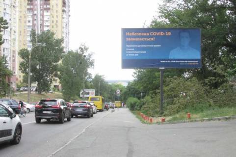 Билборд A в Васильевке, 3x6  Науки просп., 76 (в напрямку Столичного шосе) фото 1