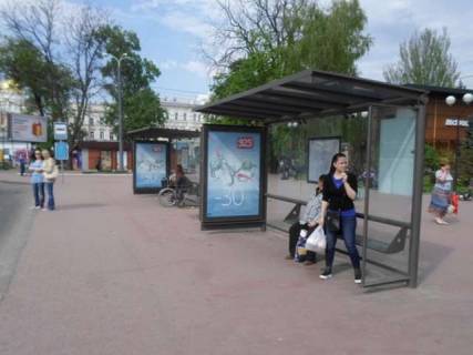 Ситилайт A в Васильевке, 1.2x1.8  Привокзальна пл. фото 1