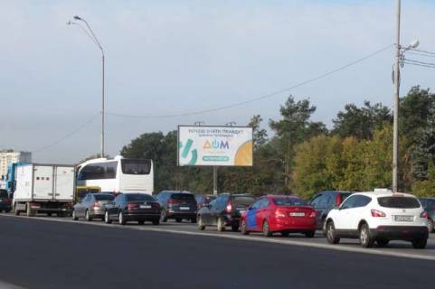Билборд A в Васильевке, 3x6  Броварський просп., №18 напроти фото 1
