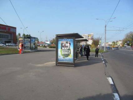 Ситилайт B в Васильевке, 1.2x1.8  Гагаріна просп., 38 (зупинка) фото 1