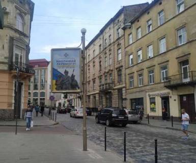 Ситилайт A в Львове, 1.2x1.8  Пантелеймона Куліша вул. - Вагова вул. (в центр) фото 1