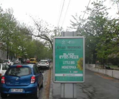 Ситилайт A в Херсоне, 1.2x1.8  Театральна вул. (Горького вул.), 7 - Потьомкінська (Люксембург) вул. фото 1