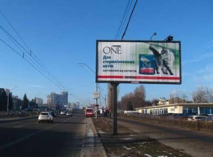 Призматрон, Призма A у Києві, 3x6  просп. Берестейський (Перемоги)., 100/1 - 273903 Фото 1