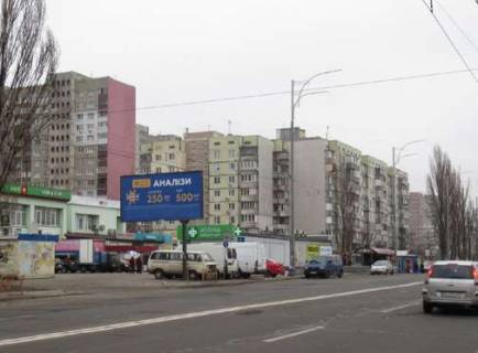 Билборд B в Киеве, 3x6  Драйзера Теодора вул., 22 (у напрямку просп. Червоної Калини (Володимира Маяковського).) фото 1