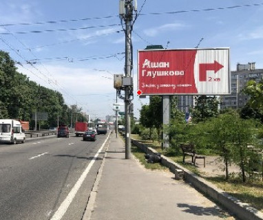 Призма A в Киеве, 3x6  Академіка Глушкова просп., 31а - 661202 фото 1